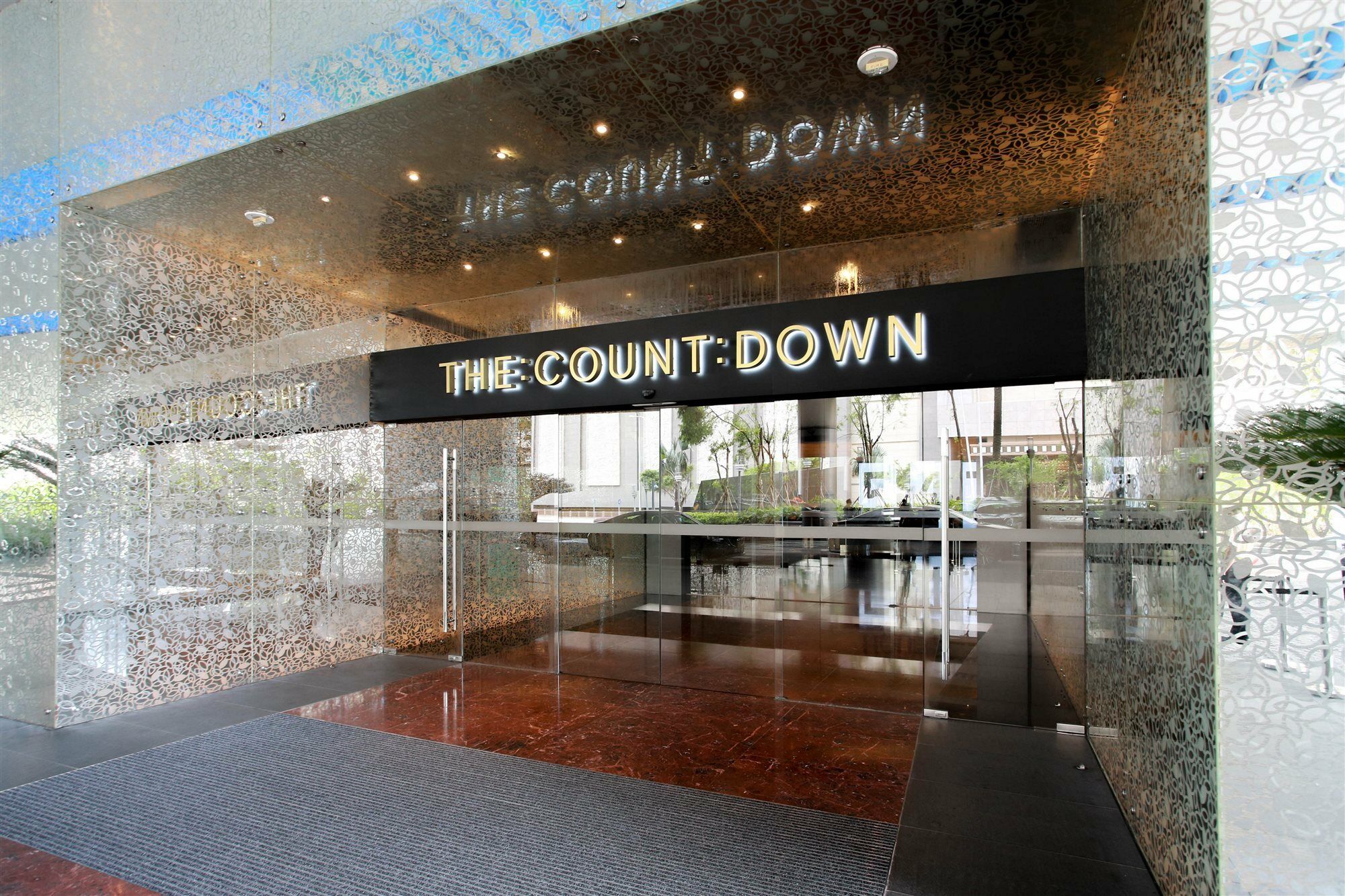 City Of Dreams - The Countdown Hotel Macao Eksteriør bilde